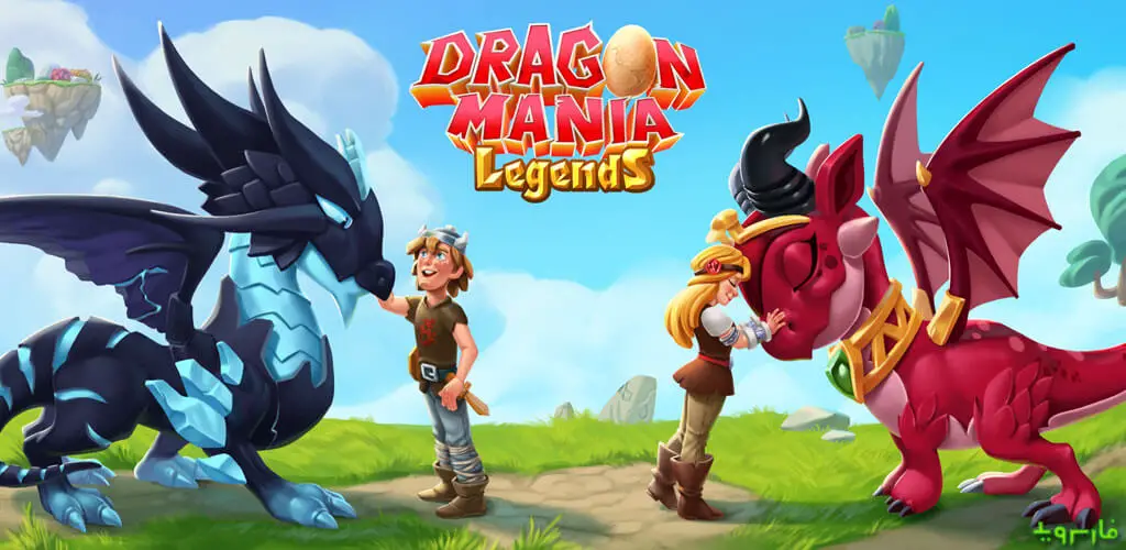 تحميل لعبة دراجون مانيا الأساطير Dragon Mania Legends مهكرة 2021 للاندرويد